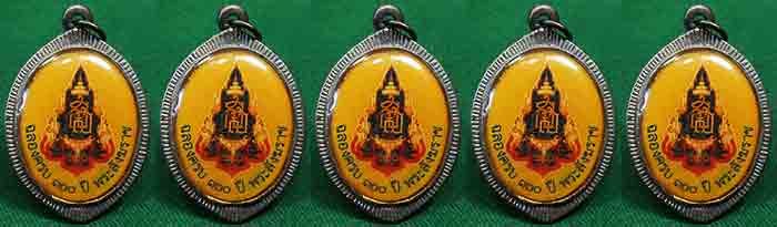 ***5 องค์*** สมเด็จพระญาณสังวร 