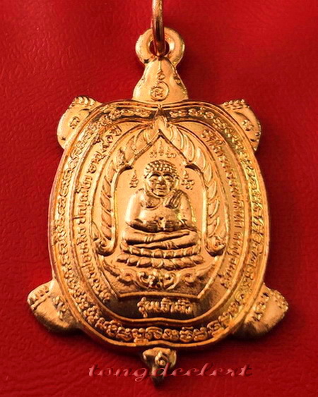 เหรียญพญาเต่าเรือน หลวงปู่หลิว รุ่นเจ้าสัว ปี 2538 เนื้อทองแดง ผิวไฟ สวยมากค่ะ