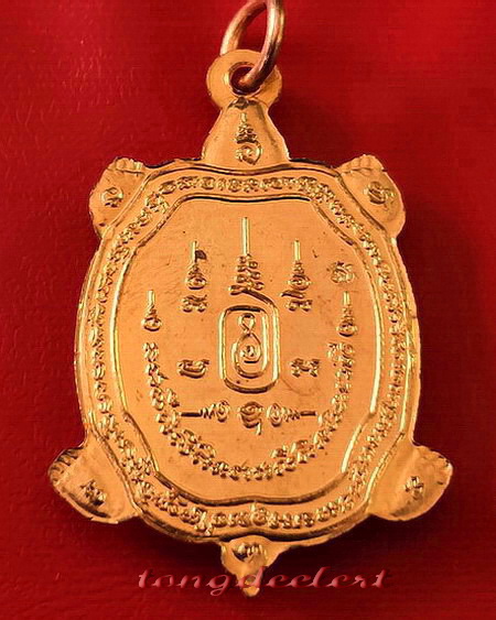 เหรียญพญาเต่าเรือน หลวงปู่หลิว รุ่นเจ้าสัว ปี 2538 เนื้อทองแดง ผิวไฟ สวยมากค่ะ