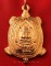 เหรียญพญาเต่าเรือน หลวงปู่หลิว รุ่นเจ้าสัว ปี 2538 เนื้อทองแดง ผิวไฟ สวยมากค่ะ