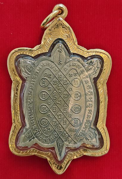 เหรียญเต่าหลวงปู่หลิว​ วัดไร่แตงทอง​ กรอบทองแท้