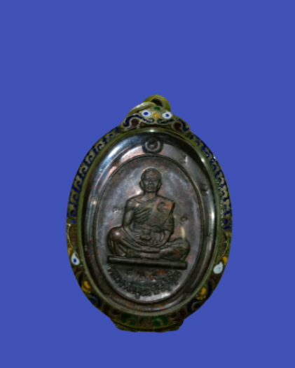 บัตรรับประกันพระแท้