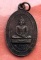 เริ่ม 10 บาท กับ เหรียญหลวงพ่อใหญ่ จ.ลำปาง  ..B963