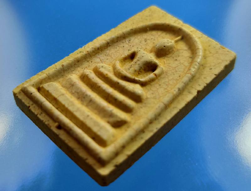 สมเด็จรุ่น 214 ปีชาตกาล สมเด็จโต แตกลายงา 6