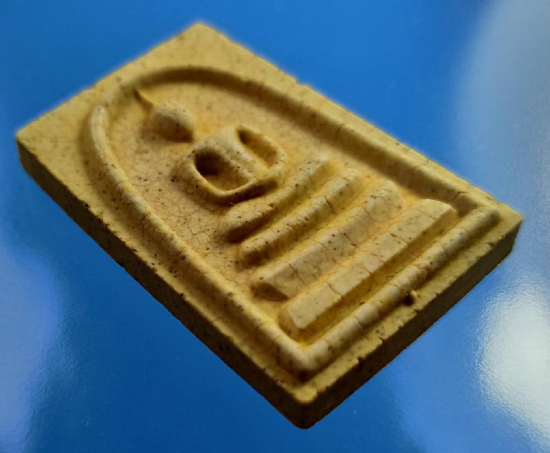 สมเด็จรุ่น 214 ปีชาตกาล สมเด็จโต แตกลายงา 6