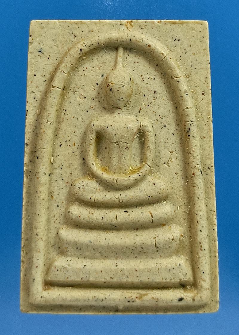 สมเด็จรุ่น 214 ปีชาตกาล สมเด็จโต เนื้อเข้ม