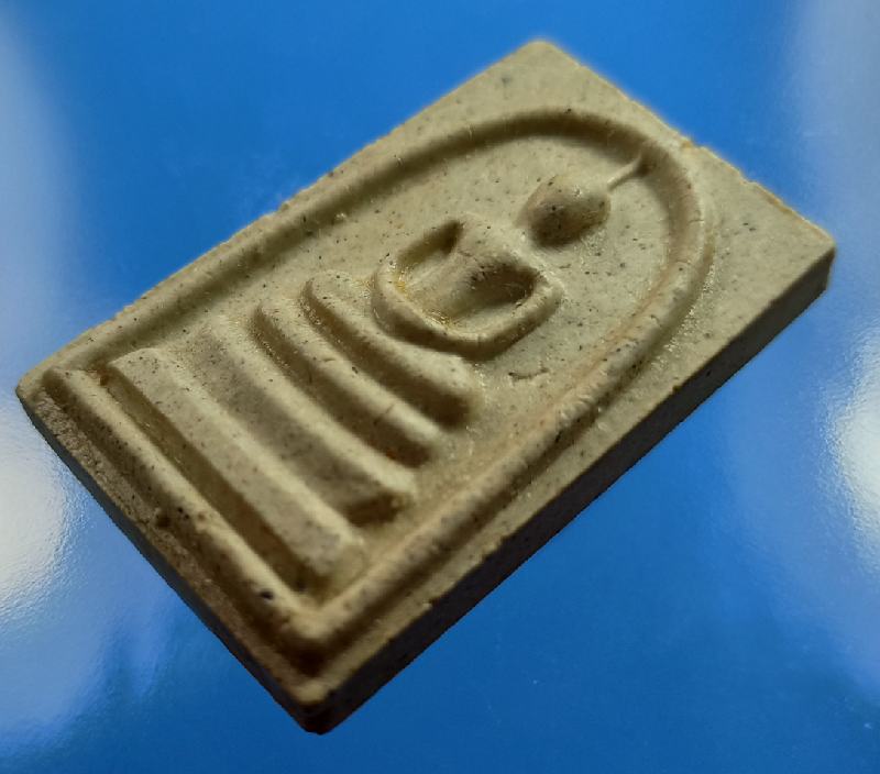 สมเด็จรุ่น 214 ปีชาตกาล สมเด็จโต เนื้อเข้ม