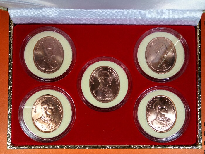 เหรียญพระพุทธปัญจภาคี