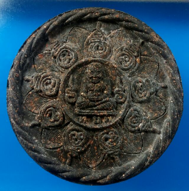 หลวงพ่อทวดจตุคามรามเทพ พิมพ์ใหญ่ 9นะ เนื้อว่าน หลังเจิม ปี49 วัดห้วยมงคล