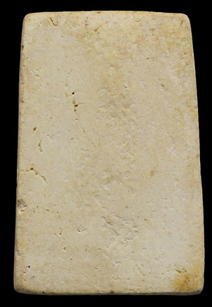 สมเด็จวัดระฆัง100ปี พิมพ์ใหญ่ ฟอร์มเศียรโต  พร้อมกล่อง บัตรพระแท้