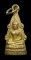 เคาะเดียว....พระพุทธชินราชลอยองค์ ก้นอุดกริ่ง ...314