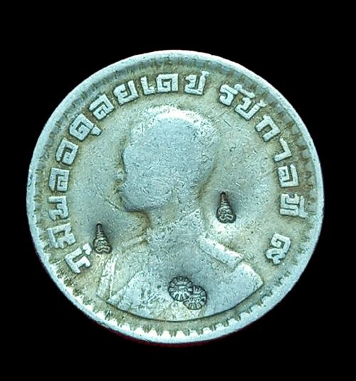 เหรียญหนึ่งบาทตอกโค๊ตไม่ทราบเกจิ