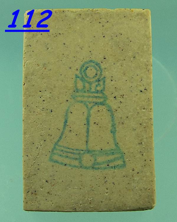 สมเด็จ 122ปี วัดระฆัง ร้อมกล่องเดิมครับ