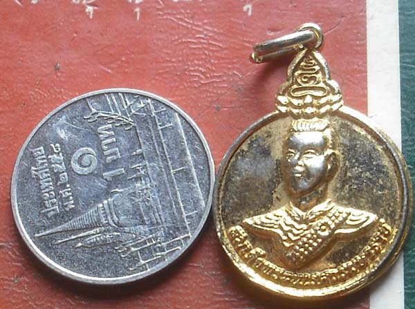 เหรียญสมเด็จนเรศวรมหาราช  วัดไชยสถาน จ.เชียงใหม่  กะไหล่ทอง