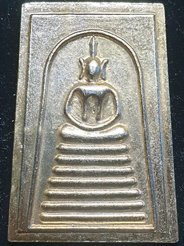 พระสมเด็จพิมพ์วัดเกศไชโย รุ่น 100 ปี เมือง อ่างทอง พิธีใหญ่ ปี 2539