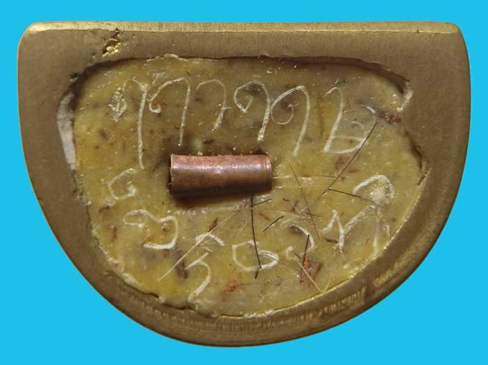 ฤาษีหล่อรุ่นแรก หลวงปู่แขก วัดสุนทรประดิษฐ์  รุ่นนะมหาอำนาจกันภัย ปี 2552 กล่องเดิม