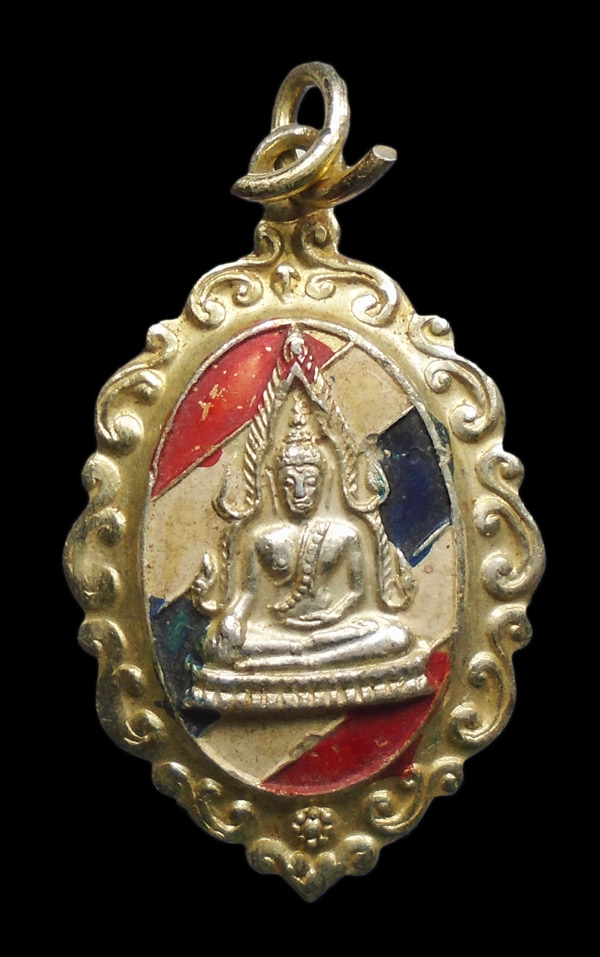 เคาะเดียว....เหรียญพระพุทธชินราช ลงยาธงชาติ...348