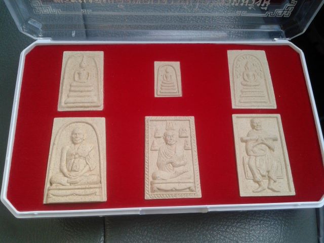 สมเด็จ ย้อนยุค วัดระฆัง(กทม.) 