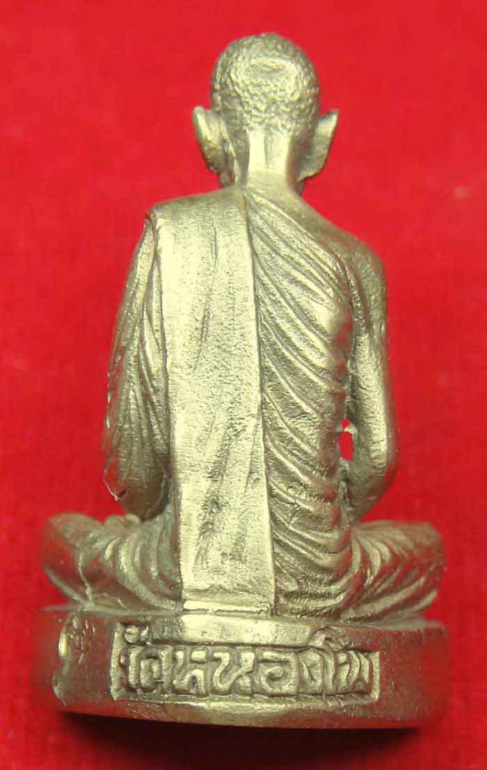 ***รูปหล่อเทพเจ้าแห่งเมืองสี่แคว***เนื้อทองผสม 