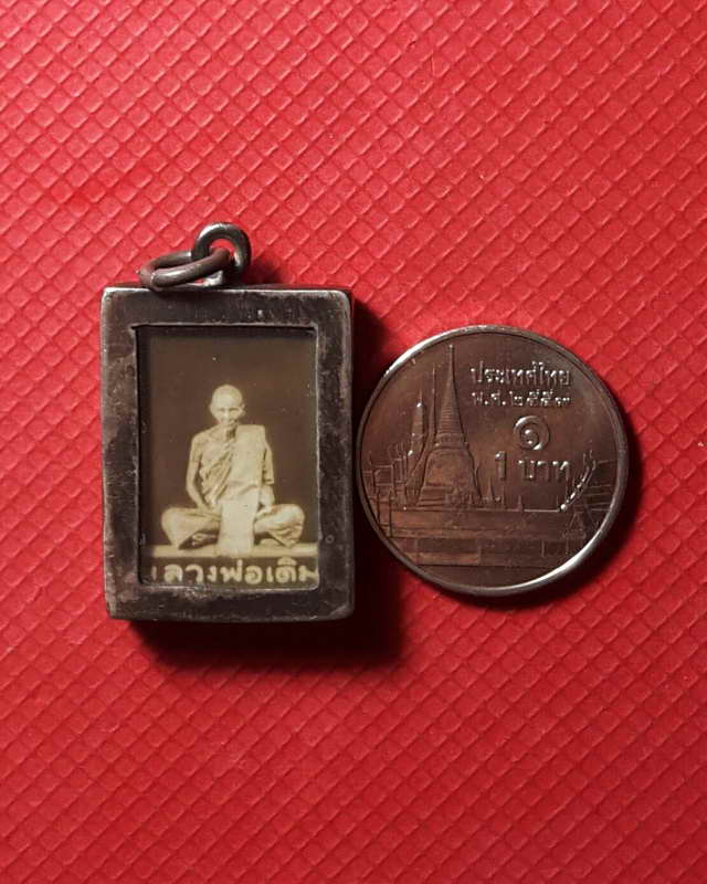 รูปถ่ายหลังเจดีย์ 2483 หลวงพ่อเดิม วัดหนองโพ(เคาะเดียวแดง)