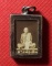 รูปถ่ายหลังเจดีย์ 2483 หลวงพ่อเดิม วัดหนองโพ(เคาะเดียวแดง)
