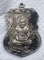 หลวงปู่ทวด เสมาปี2522