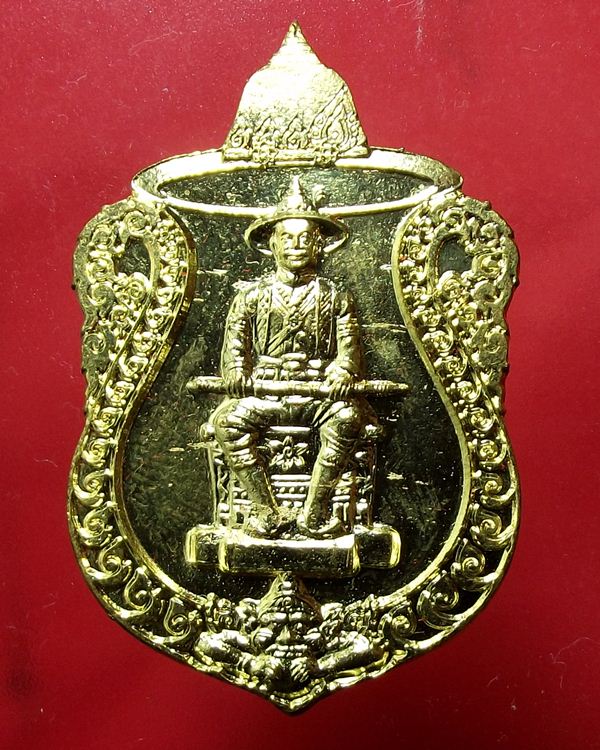 เหรียญพระเจ้า รุ่นสร้างศาลา หลวงปู่บัวปลุกเสก