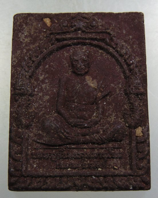 ๒๐ พระครูจันทธรรมานุโยค(ลมัย จนฺทโร) วัดจันท​ธรรมาราม(โคกตาเขียว) อ.สังขะ จ.สุรินทร์
