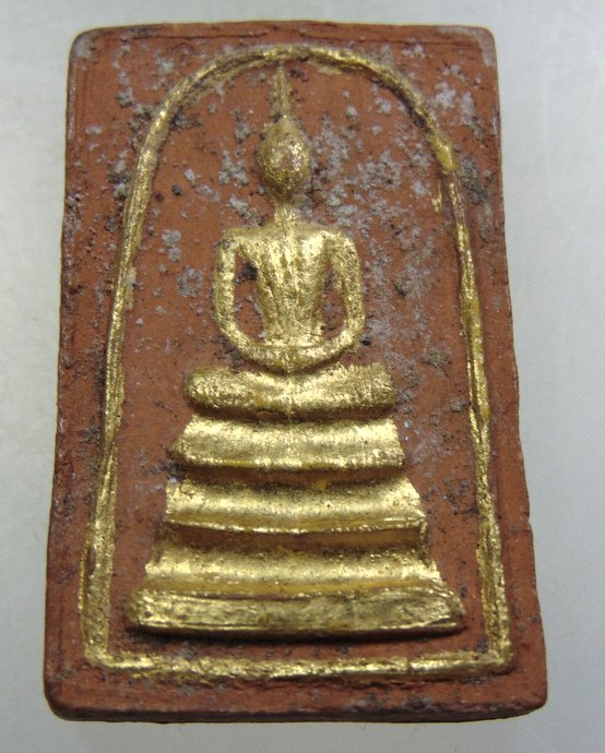 ๒๐ พระสมเด็จ