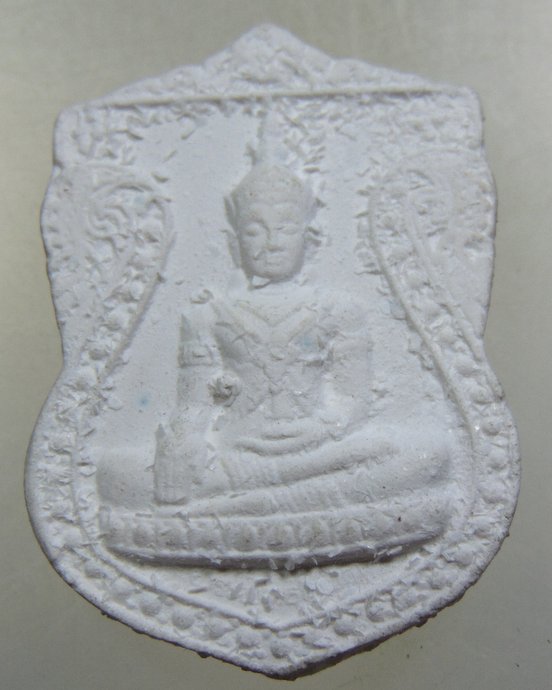 ๒๐ พระผงมหาจักรพรรดิ์หลวงตาม้า วัดถ้ำเมืองนะ จ เชียงใหม่