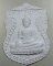 ๒๐ พระผงมหาจักรพรรดิ์หลวงตาม้า วัดถ้ำเมืองนะ จ เชียงใหม่