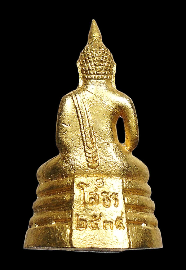 เคาะเดียว....หลวงพ่อพุทธโสธร รุ่น สร้างพระอุโบสถหลังใหม่ ปี 2535...353