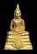 เคาะเดียว....หลวงพ่อพุทธโสธร รุ่น สร้างพระอุโบสถหลังใหม่ ปี 2535...353