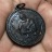 เหรียญหลวงพ่อคูญ รุ่นลาภ ผล ทวีคูณ ปี2536