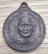 เหรียญทูลเกล้า หลวงปู่แหวน สุจิณโณ ปี 2517