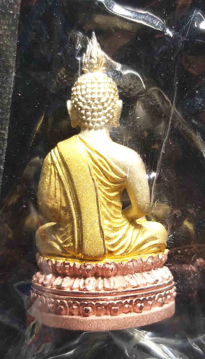 พระกริ่งนิรันตราย เนื้อเงินแท้ 3กษัตริย์ วัดมกุฎกษัตริย์ ปี2547 ปลุกเสกพิธีใหญ่ ซีลเดิม กล่องเดิมครั