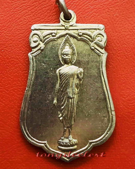 เหรียญพระลีลา 25 พุทธศตวรรษ พระดีพิธีใหญ่ ปี 2500 สวยมากค่ะ