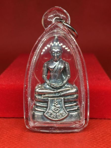 หลวงพ่อโสธร 120ปี กรมศุลกากร ปี2537 เนื้อเงิน (เลียมพร้อมใช้)