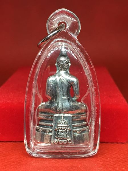 หลวงพ่อโสธร 120ปี กรมศุลกากร ปี2537 เนื้อเงิน (เลียมพร้อมใช้)