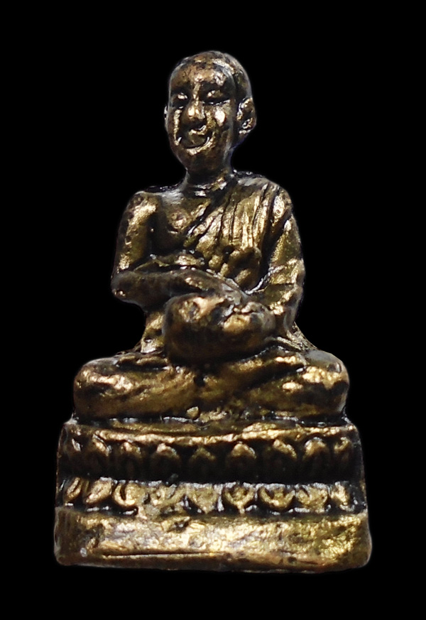 20บาท....รูปหล่อพระอุปคุต...929