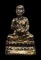 20บาท....รูปหล่อพระอุปคุต...929