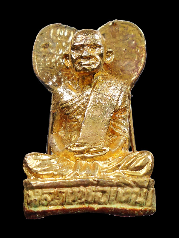 20บาท....รูปหล่อ หลวงพ่อเงิน...729