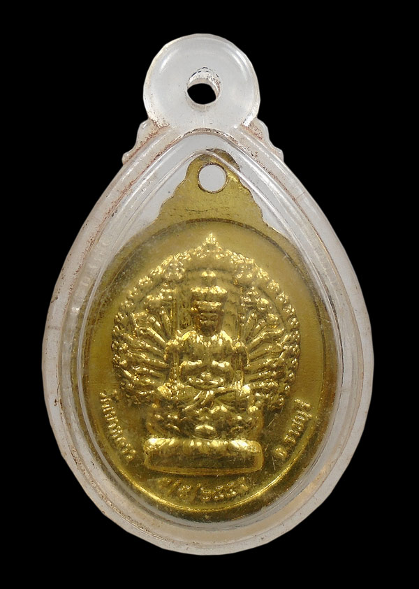 20บาท....เหรียญหลวงพ่อจำเนียร ลีลเสฎโฐ วัดถ้ำเสือ ออกวัดเขาหลาว ราชบุรี...389