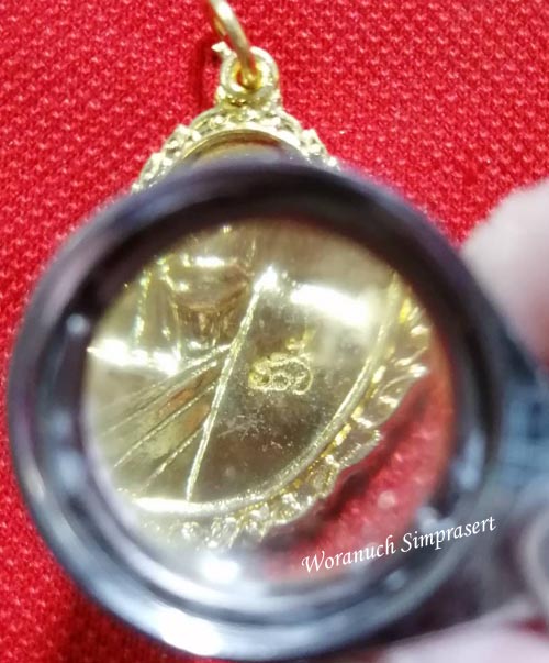 100 องค์ วัดใจแดงที่ 7,500 บาท...เหรียญหลวงพ่อรวย วัดตะโก รุ่น รวย รวย เฮง เฮง สวย แท้ ทัน 