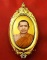 ล็อกเก็ตหลวงพ่อฤาษีลิงดำ วัดท่าซุง กะไหล่ทองประดับเพชร สวยมากค่ะ