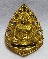  เหรียญหล่อฉลุ 5 รอบ หลวงพ่อสาคร วัดหนองกรับ เนื้อกะไหล่ทอง ปี 40