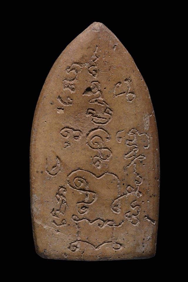 ขุนแผนหลวงปู่แหยม วัดดอนพุทรา นครปฐม