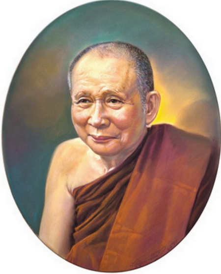เข็มกลัดญสส. สมเด็จพระญาณสังวรฯ วัดบวรนิเวศ ปี 2535 สวยมากค่ะ