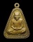 30บาท....เหรียญจอบหลวงพ่อเงิน วัดบางคลาน ปี ๒๕๒๙...432