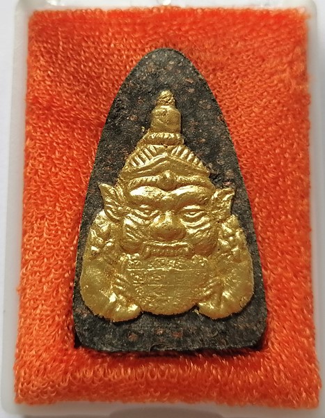 หลวงปู่ทวด พระราหู วัดหัวยมงคล  รุ่นปาฏิหารย์ เนื้อว่านดำ ปัดทอง พร้อมกล่องเดิมๆ ราคาต่ำกว่าวัด 